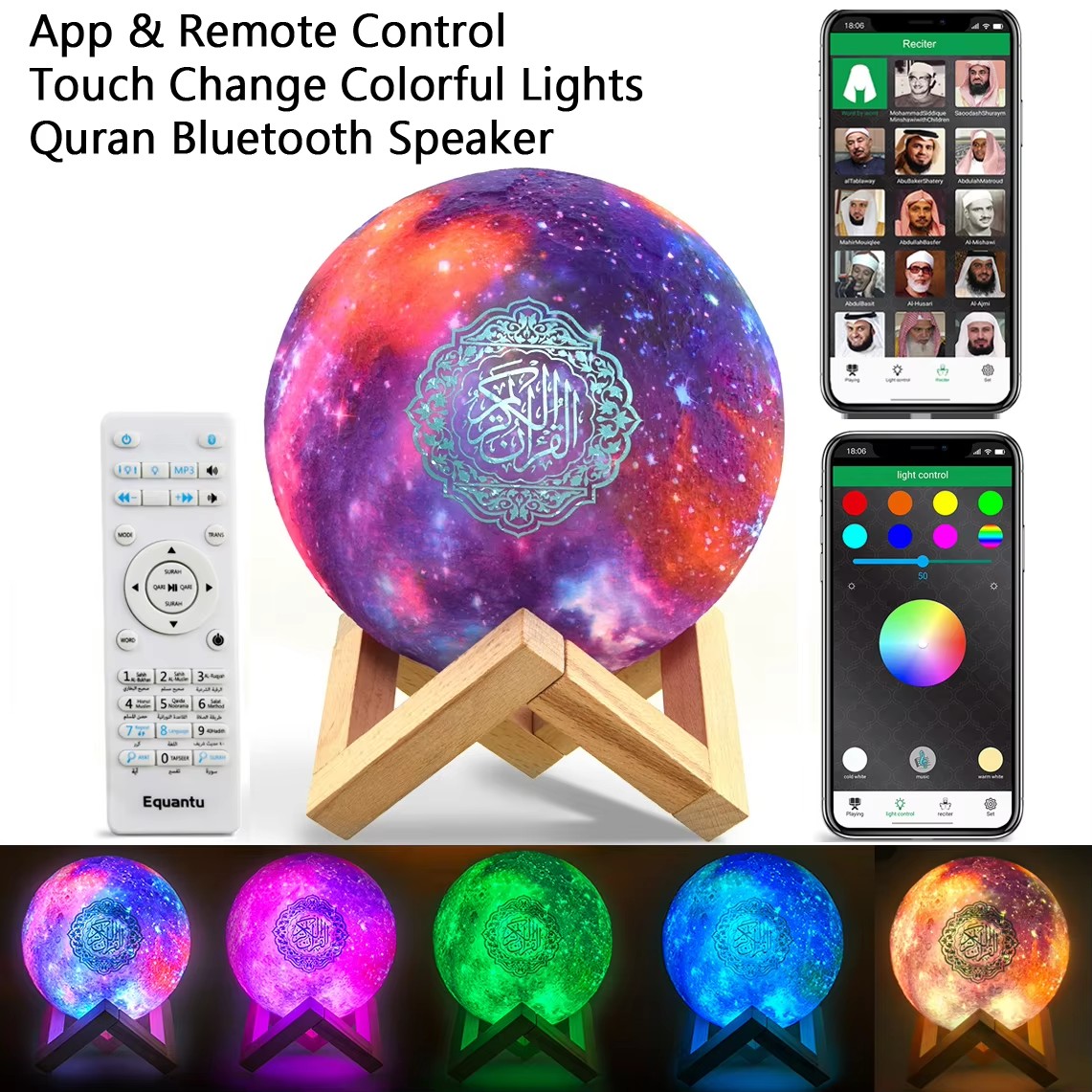 Kids Quran Toys - Haut-parleur Bluetooth portable Coranique islamique avec
