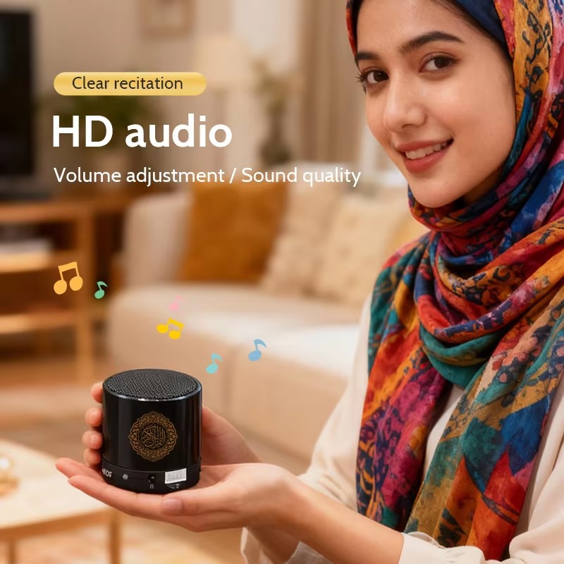 Mini haut-parleur Bluetooth sa - Kids Quran Toys avis et prix