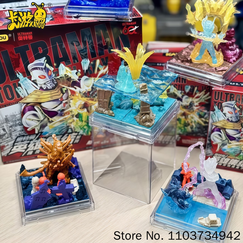 Kayou Ultraman Blind Box Série - Kids Toys 3 Year Old avis et prix