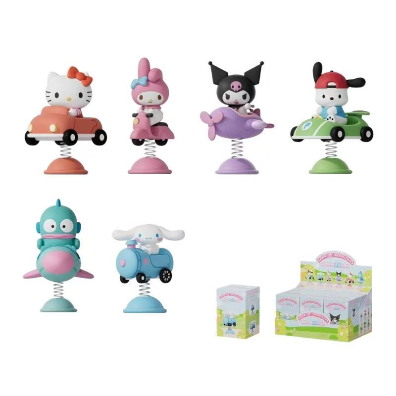 Authentique boîte mystère Sanr - Kids Toys 3 Year Old avis et prix