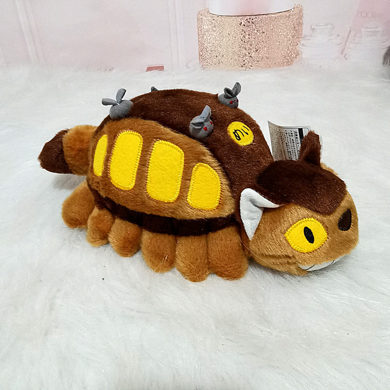 Peluche Bus de dessin animé mi - Kids Toys Xmas avis et prix