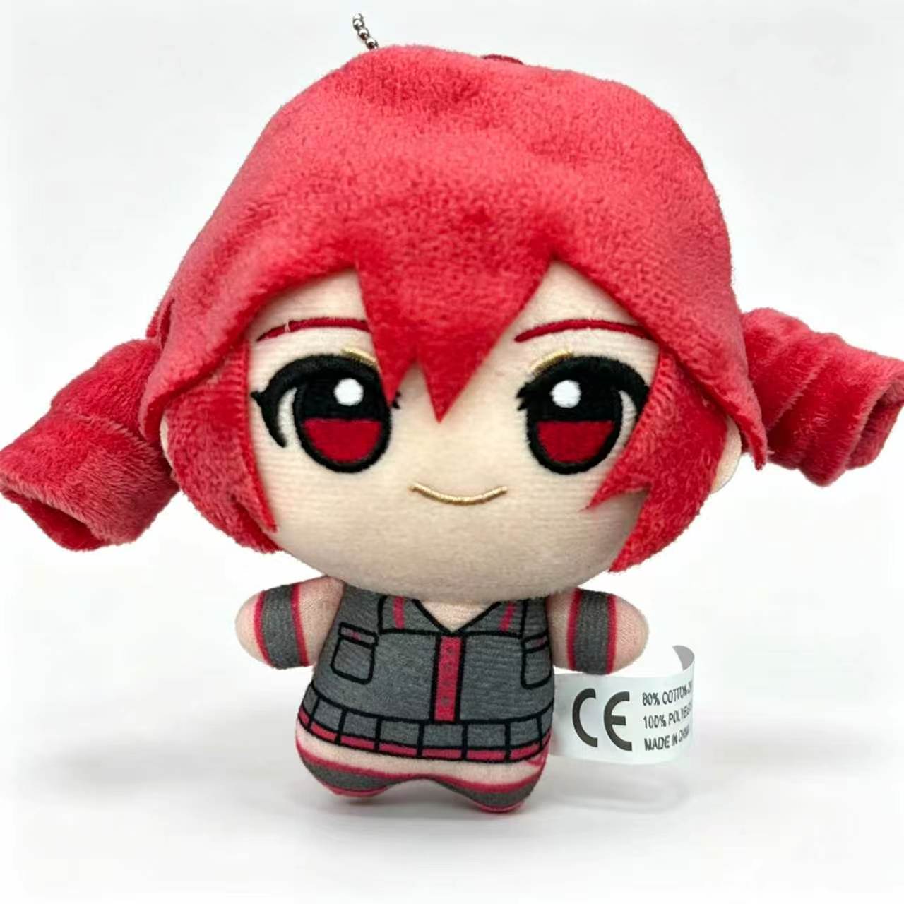 Peluche Kasane Teto, poupée do - Kids Toys Xmas avis et prix